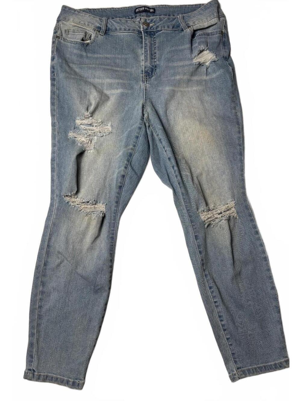 Indigo Fusion Women's Distressed Light Wash Blue Jeans Size